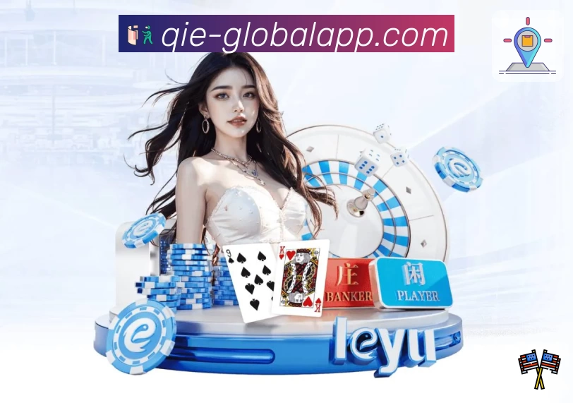 体育App