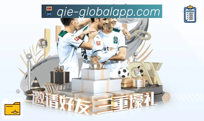 登录器